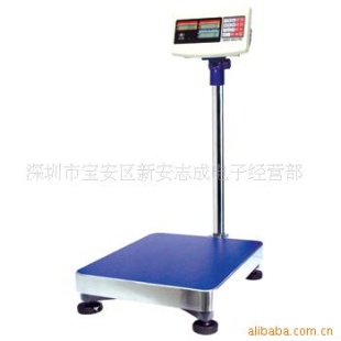 英展电子秤ETC