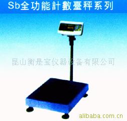 30KG-600KG电子台秤