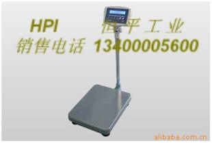 打印型计重电子台秤
