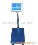 电子计价台秤TCS-100