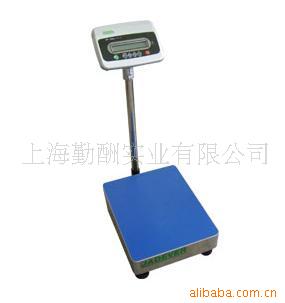 20公斤电子台秤