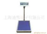 友声计数台秤JCS-A