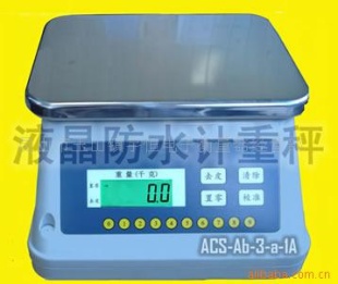 防水秤ACS