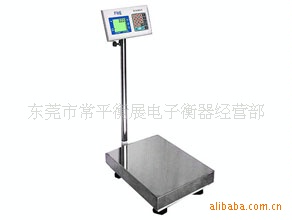 计价秤 TCS