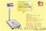 电子计价台秤