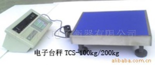 电子台秤 TCS-200kg