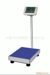 江南衡器电子台秤