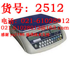 台湾樱花CN-AH计数电子秤15kg0.1g