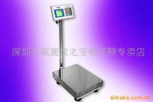 电子秤 TCS/FHT