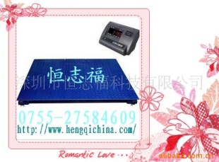 一吨地磅秤