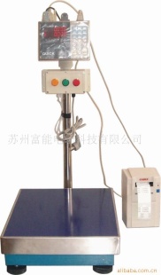 不干胶打印电子秤