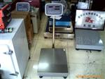 300KG精度20G电子台秤