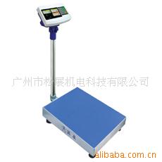英展电子台称 SB721
