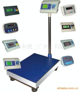 电子称 HZF-150KG