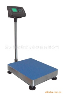 100KG电子衡器