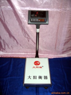 电子计价台秤 TCS