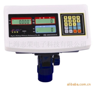 豪斯顿 ALC-500电子秤