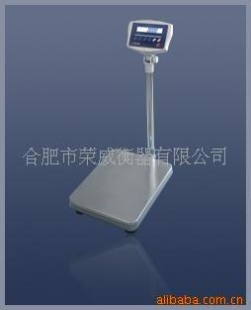 电子秤 KW