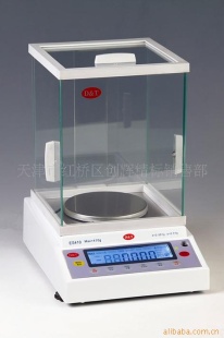 电子称 410gCW