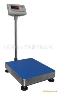 耀华平台称 A12E
