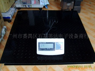 SCS1吨电子小地磅