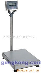 上海防爆秤