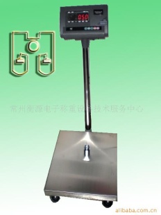 纺织电子秤 TCS