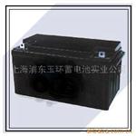 电子秤电池200AH
