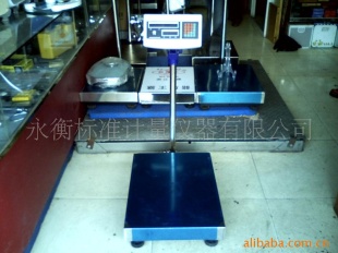 电子计价台秤 TCS-300