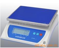 双显电子计重秤