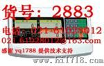 英展规矩仪表SB520