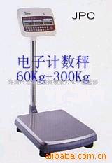 电子秤OCS