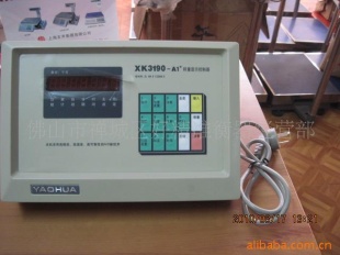 佛山电子显示器A1