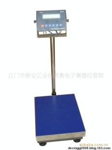 防爆电子台称