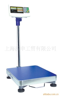 DSB910计价铝压铸台秤