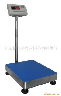 计重台秤TCS