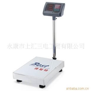 电子台称ACS-T24-1600