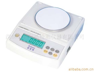 电子防水秤BWS618-3 B型