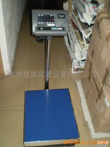 100kg计重台秤