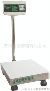 钰恒电子台秤