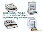 称糖果专用电子称20kg