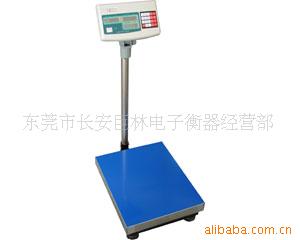 电子台称 FAN-C