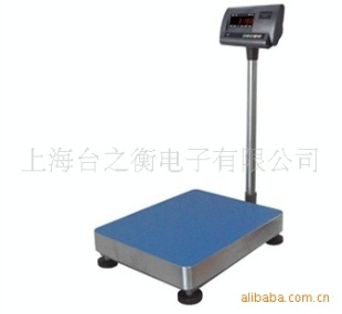上海30KG电子台秤