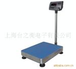 上海30KG电子台秤