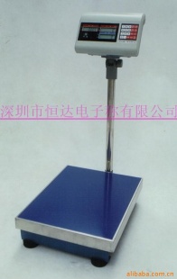 英展计重电子秤