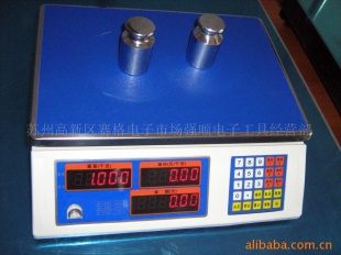 计价秤30kg