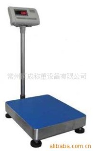 200kg计重台秤