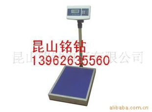 电子称TCS