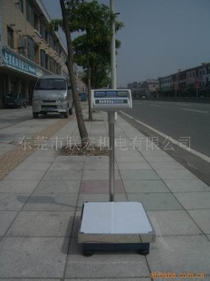 计数电子台秤