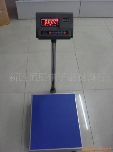 衡之准电子秤 A18